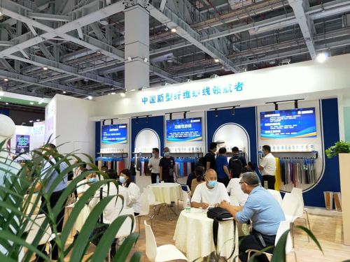 恒丰集团携百余种新特产品亮相兰精卫星展区，以绿色创新引领行业未来