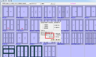 门窗厂工程报价软件推荐与北京软件开发指南